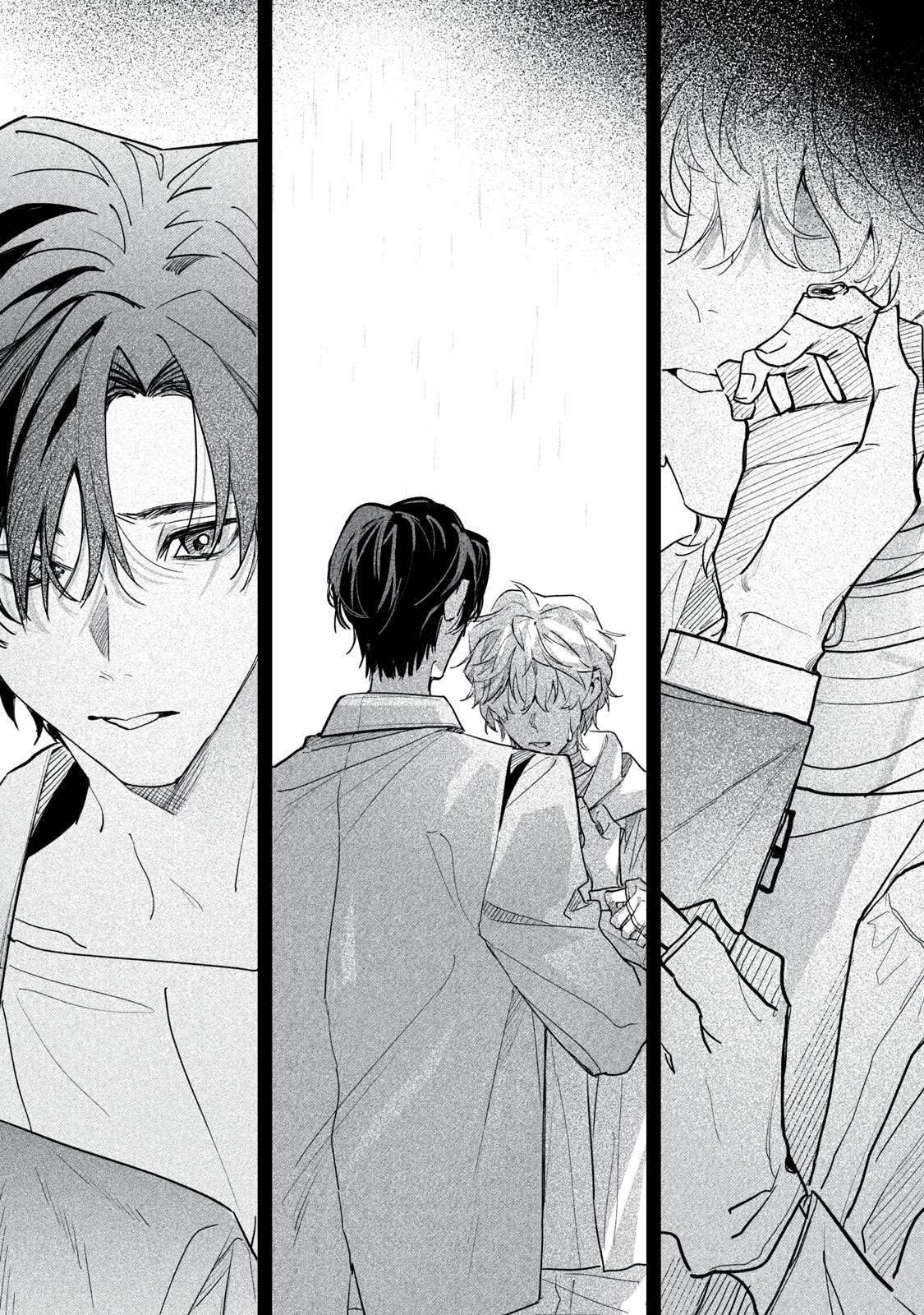 Billion Dollar Slave Chapter 14 22ページ