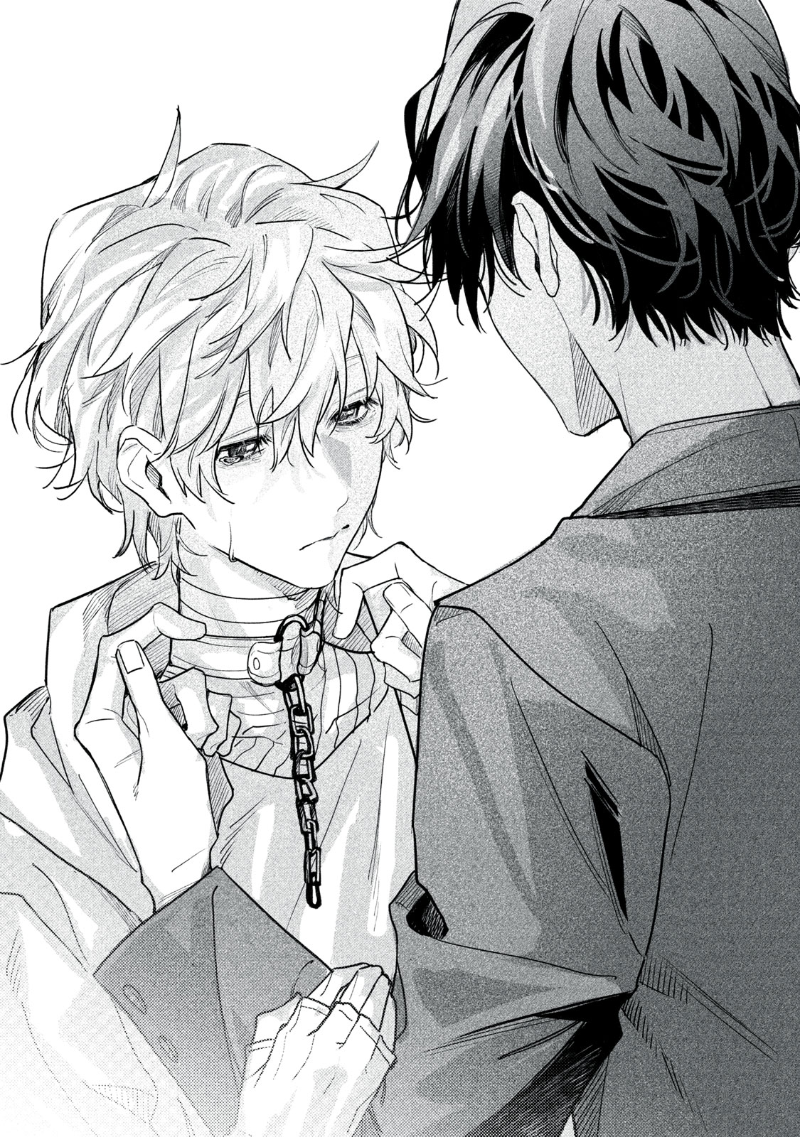 Billion Dollar Slave Chapter 14 23ページ