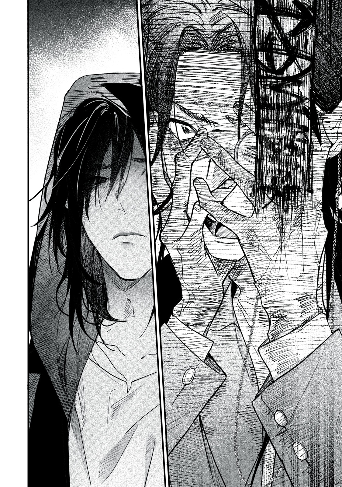 Billion Dollar Slave Chapter 15 18ページ