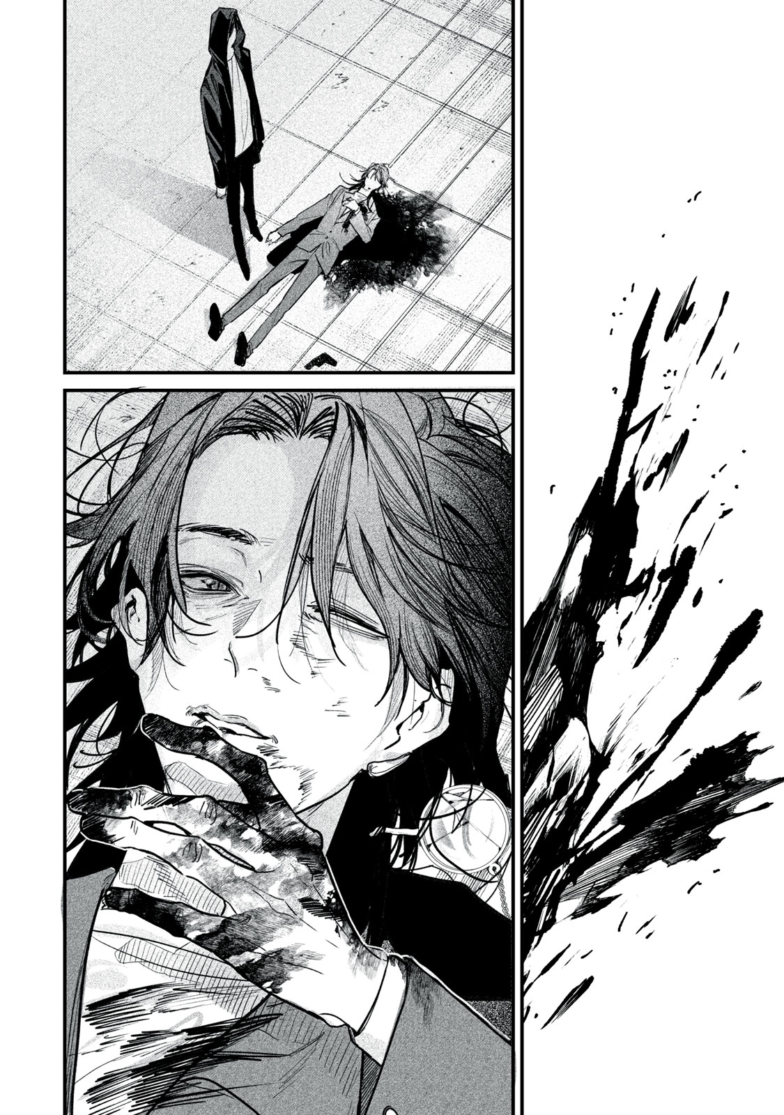 Billion Dollar Slave Chapter 15 22ページ