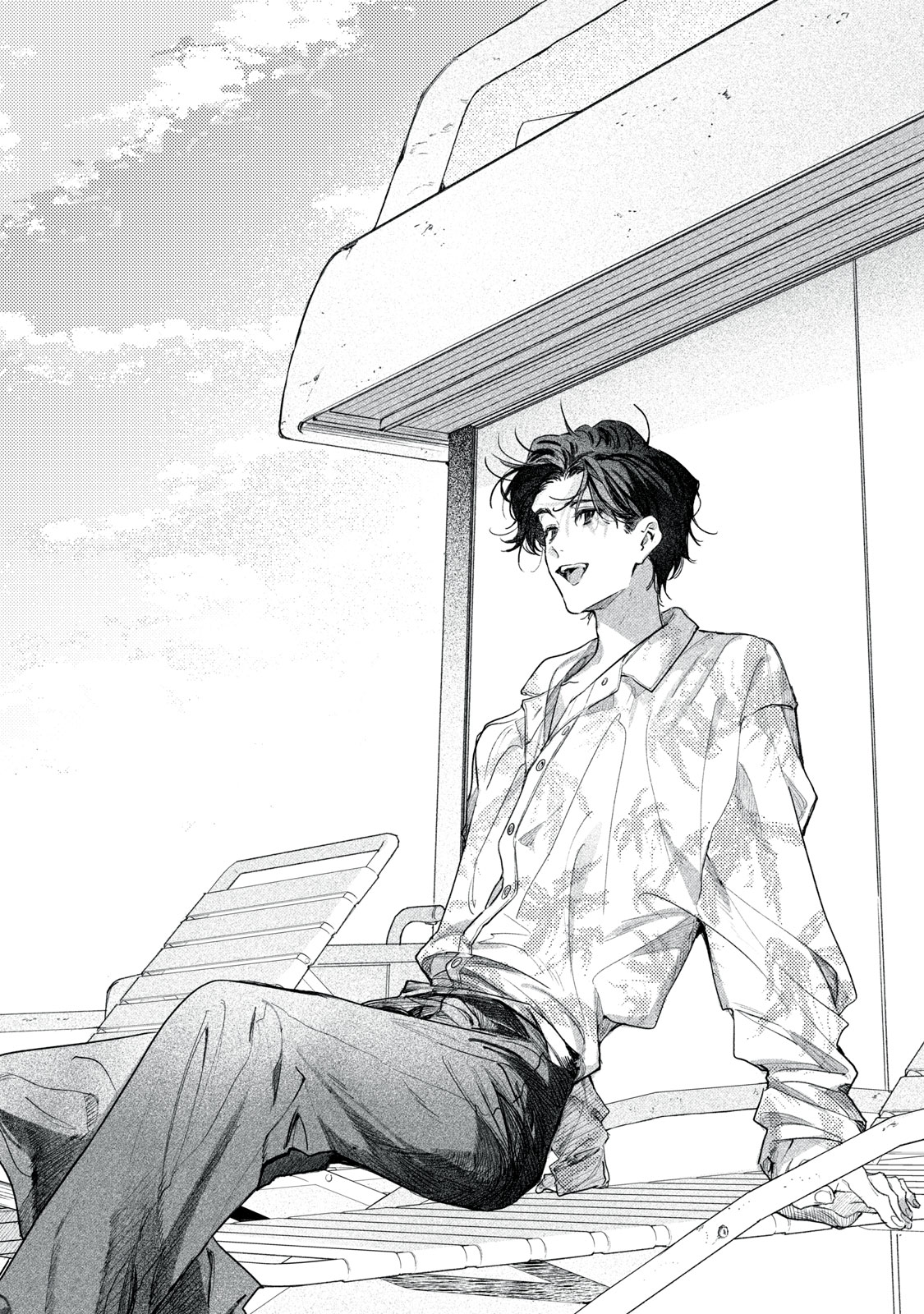 Billion Dollar Slave Chapter 15 34ページ