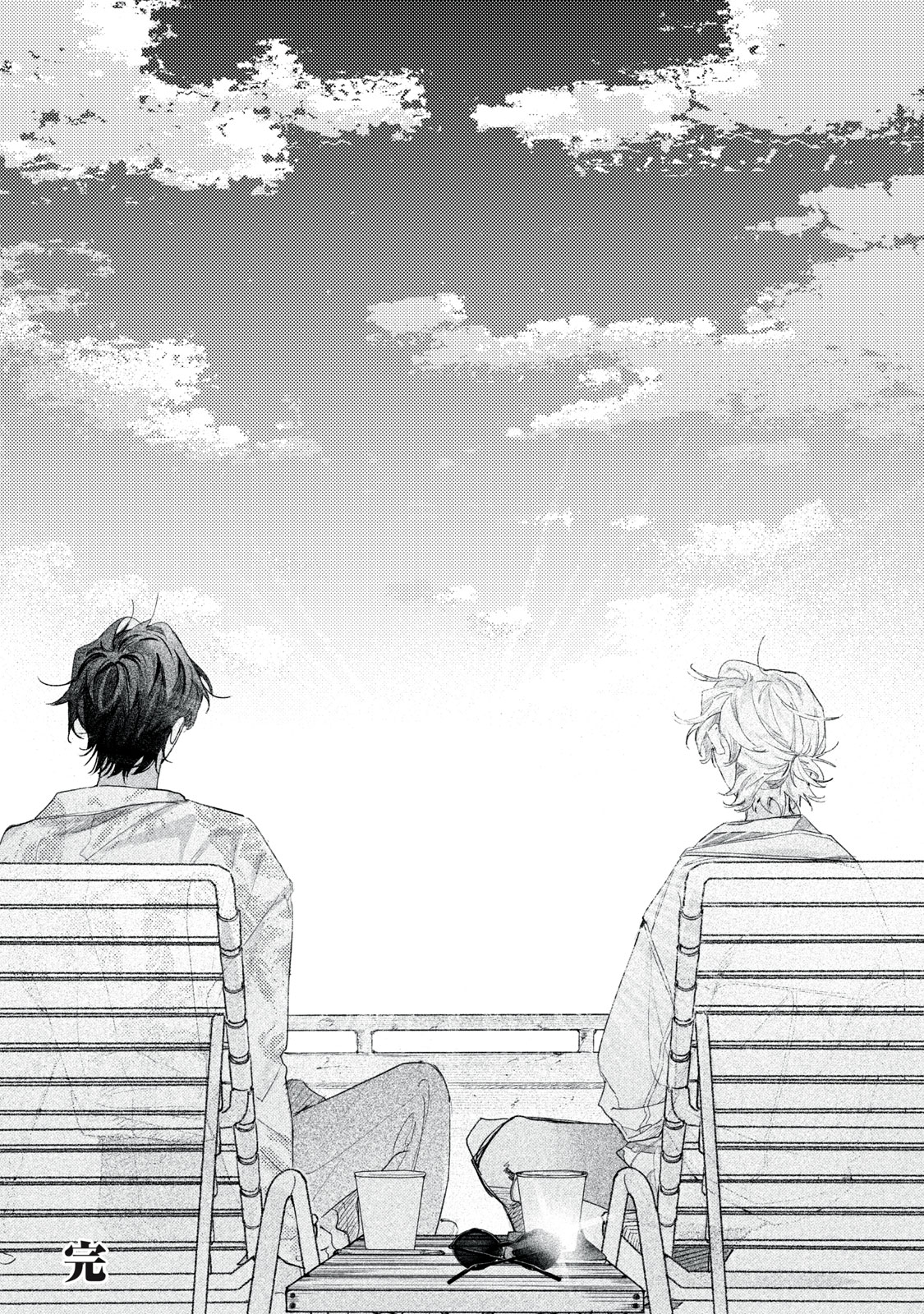 Billion Dollar Slave Chapter 15 36ページ