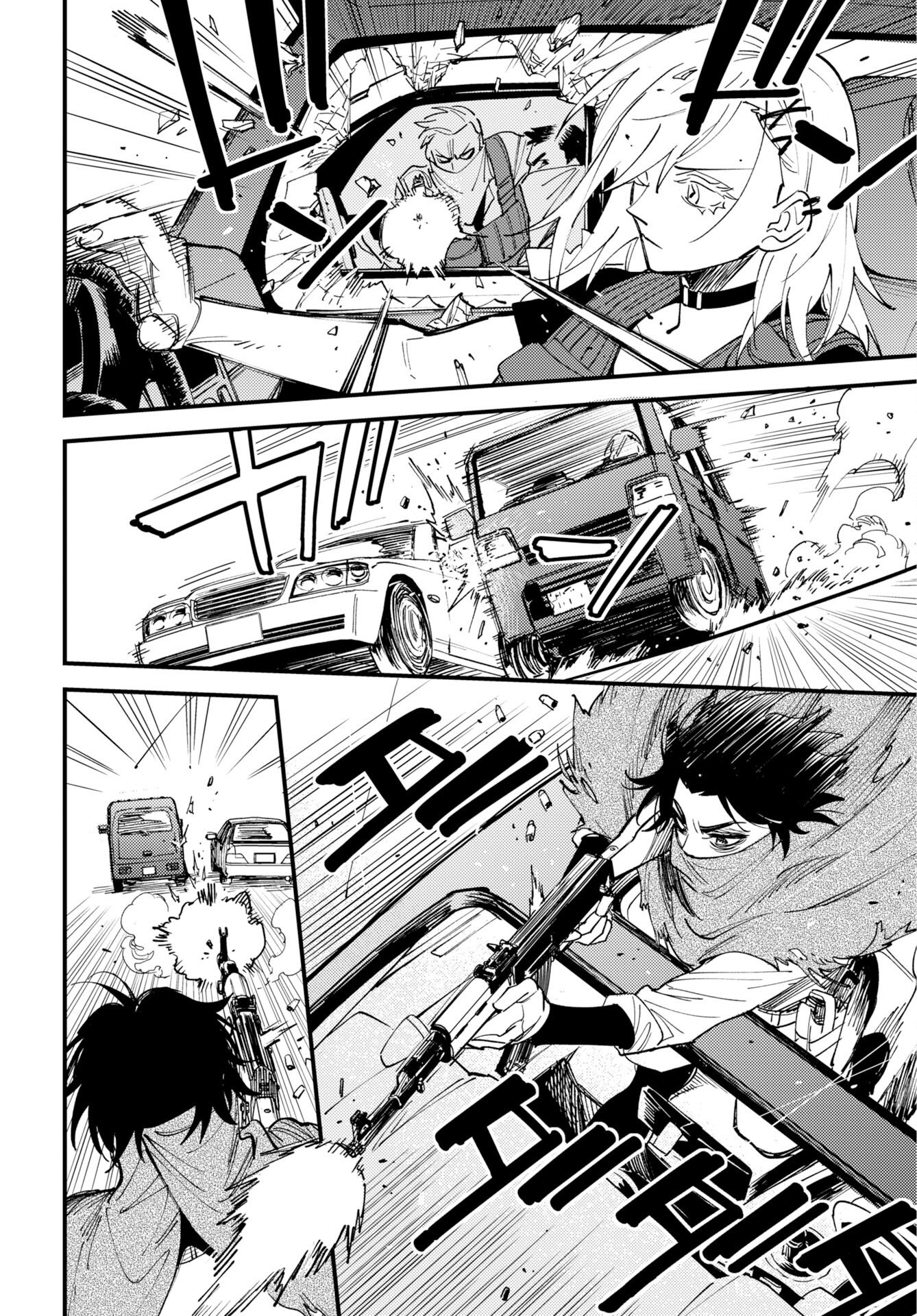 Odoru Sennen Kazoku Chapter 51 10ページ