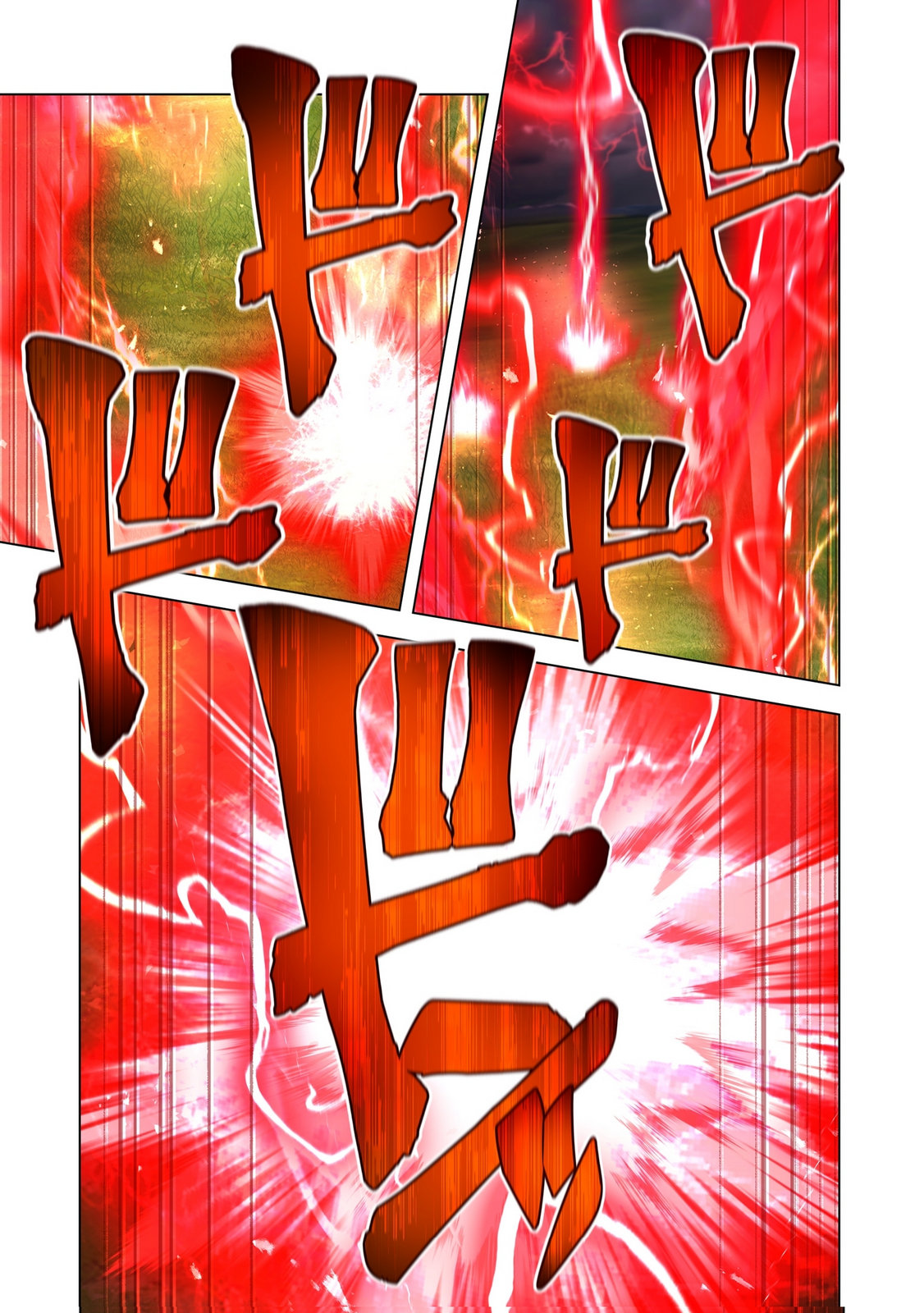 Ore dake Saikyou Chouetsusha Chapter 50 11ページ