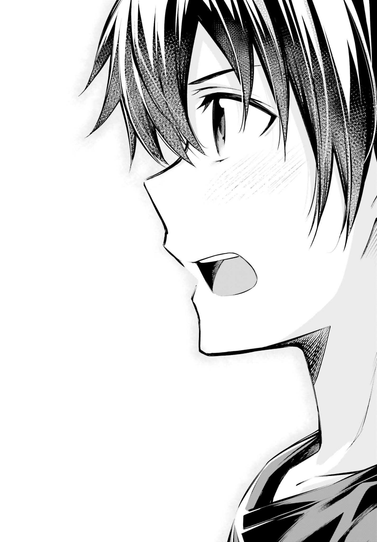 Sword Art Online: Aincrad Chapter 51 14ページ