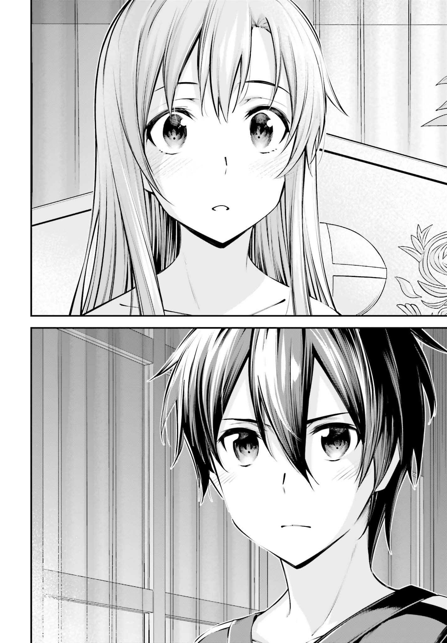 Sword Art Online: Aincrad Chapter 51 16ページ