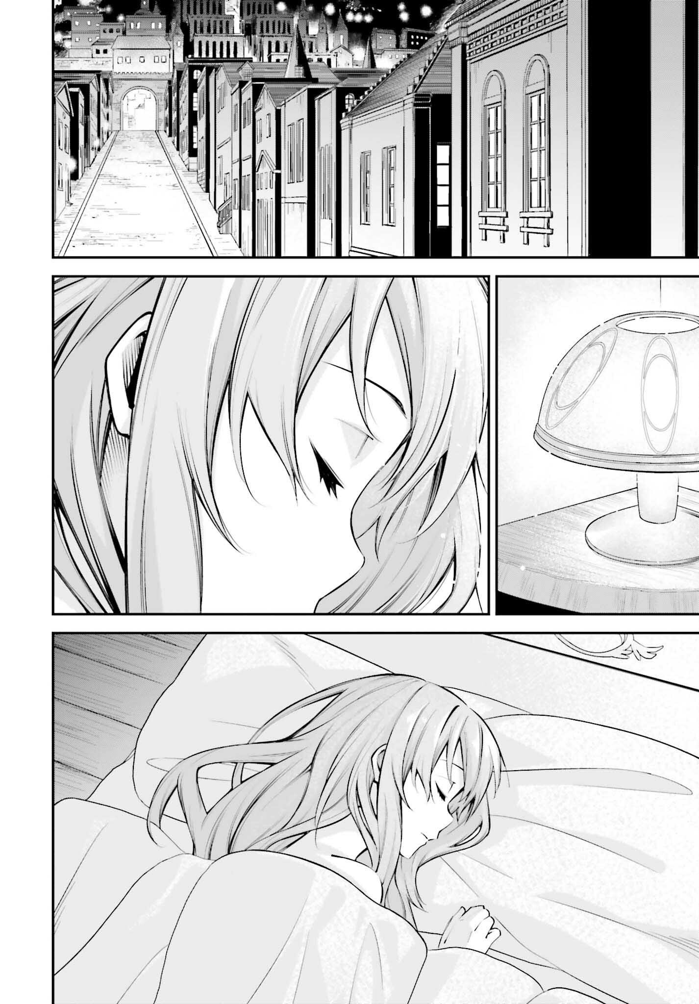 Sword Art Online: Aincrad Chapter 51 8ページ