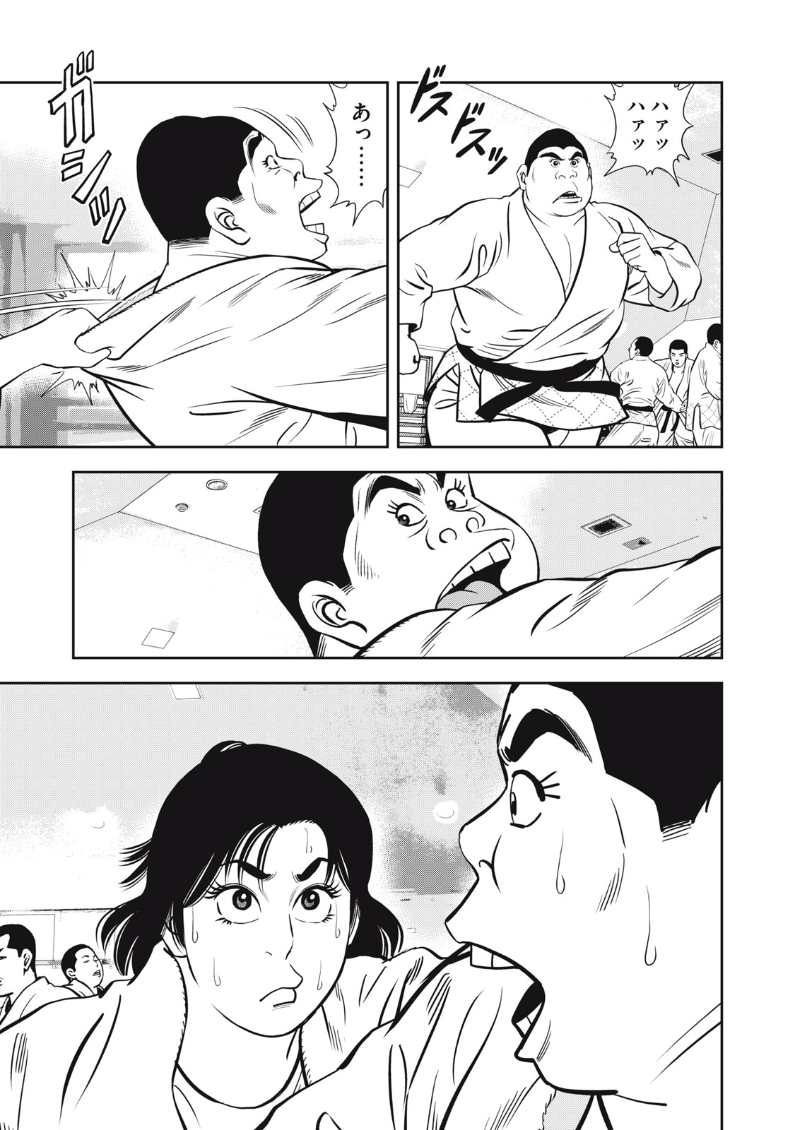 JJM - Joshi Judoubu Monogatari Shakaijin Hen Chapter 48 15ページ
