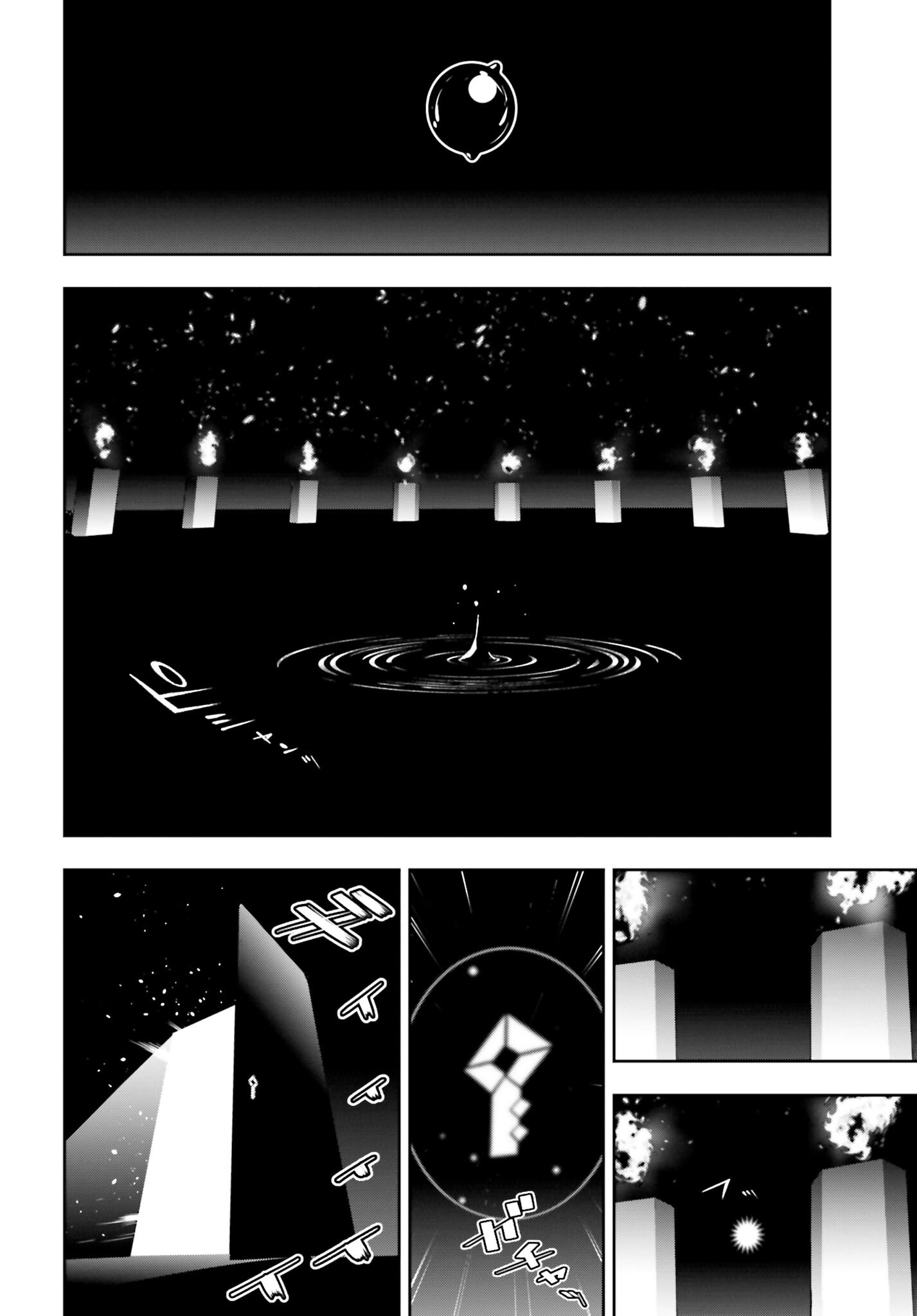 Majo Taisen: 32-nin no Isai no Majo wa Koroshiau Chapter 50 10ページ