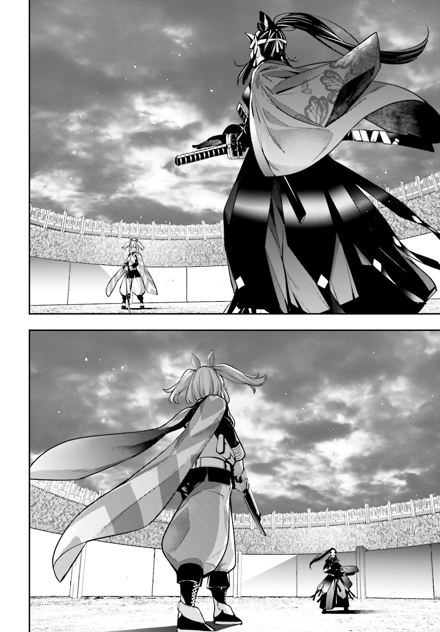 Majo Taisen: 32-nin no Isai no Majo wa Koroshiau Chapter 51 22ページ