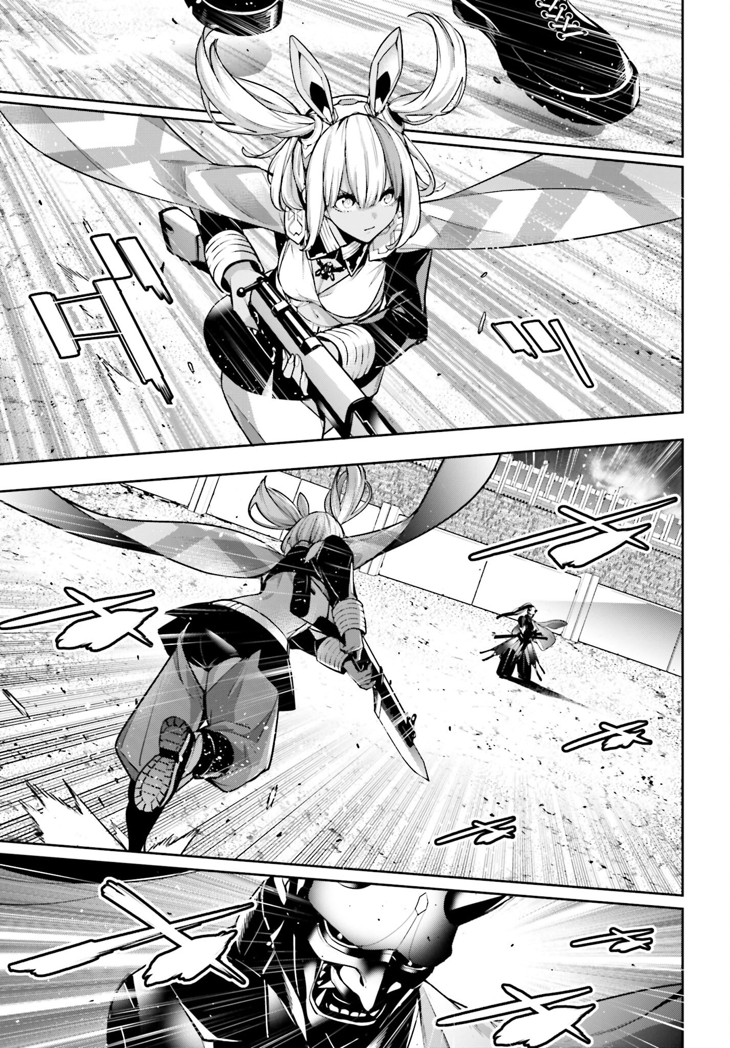 Majo Taisen: 32-nin no Isai no Majo wa Koroshiau Chapter 51 27ページ