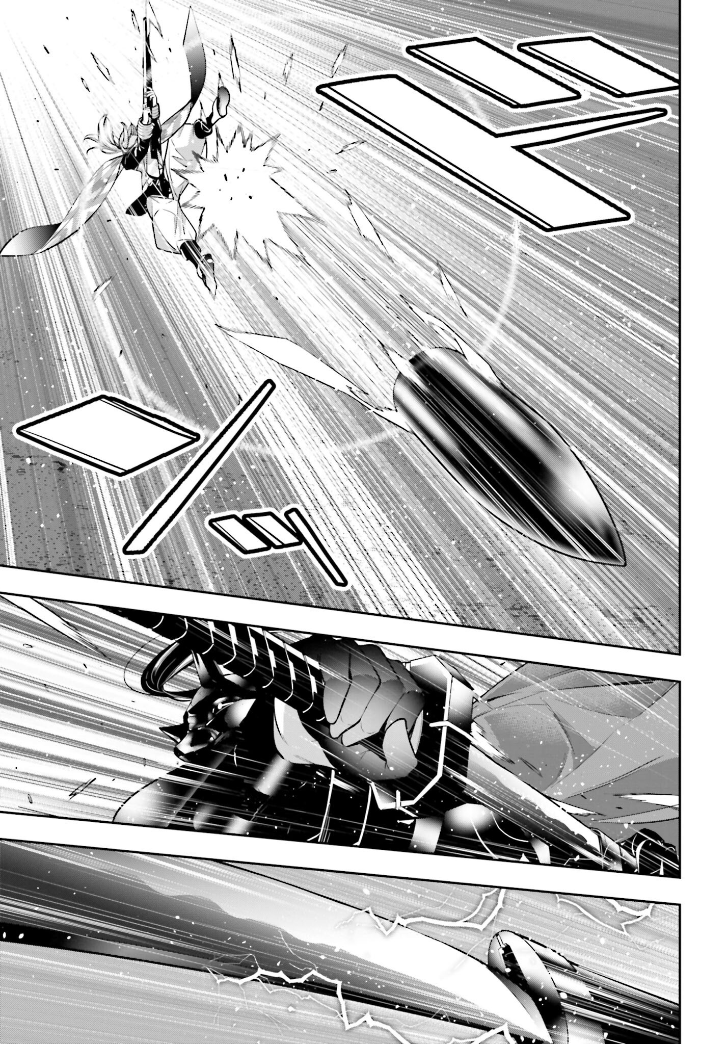 Majo Taisen: 32-nin no Isai no Majo wa Koroshiau Chapter 51 31ページ