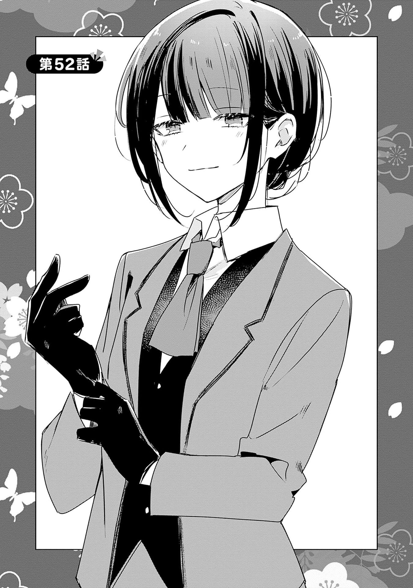 Watashi ga Koibito ni Nareru Wakenai jan, Murimuri! (Muri Ja nakatta!?) Chapter 52 1ページ