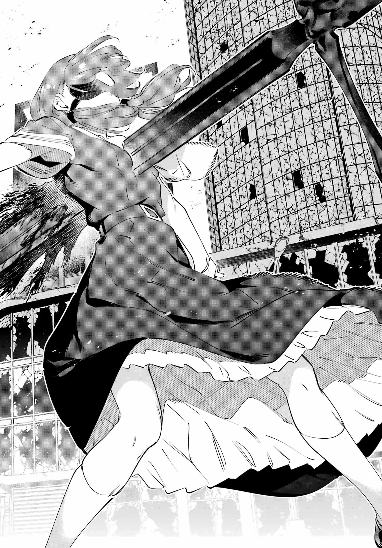 Kaijin Reijou Chapter 50.2 13ページ