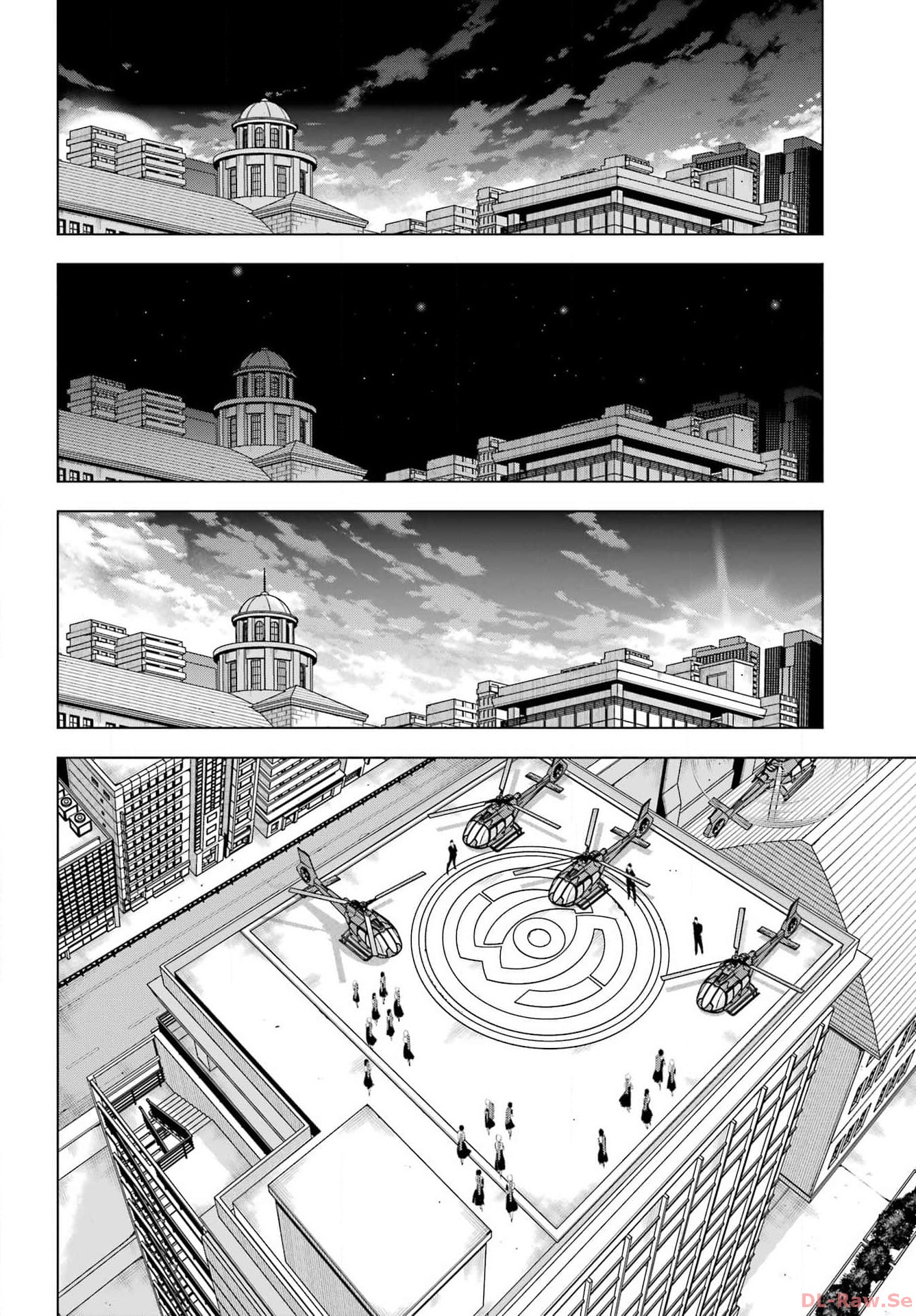 Kaijin Reijou Chapter 52 26ページ