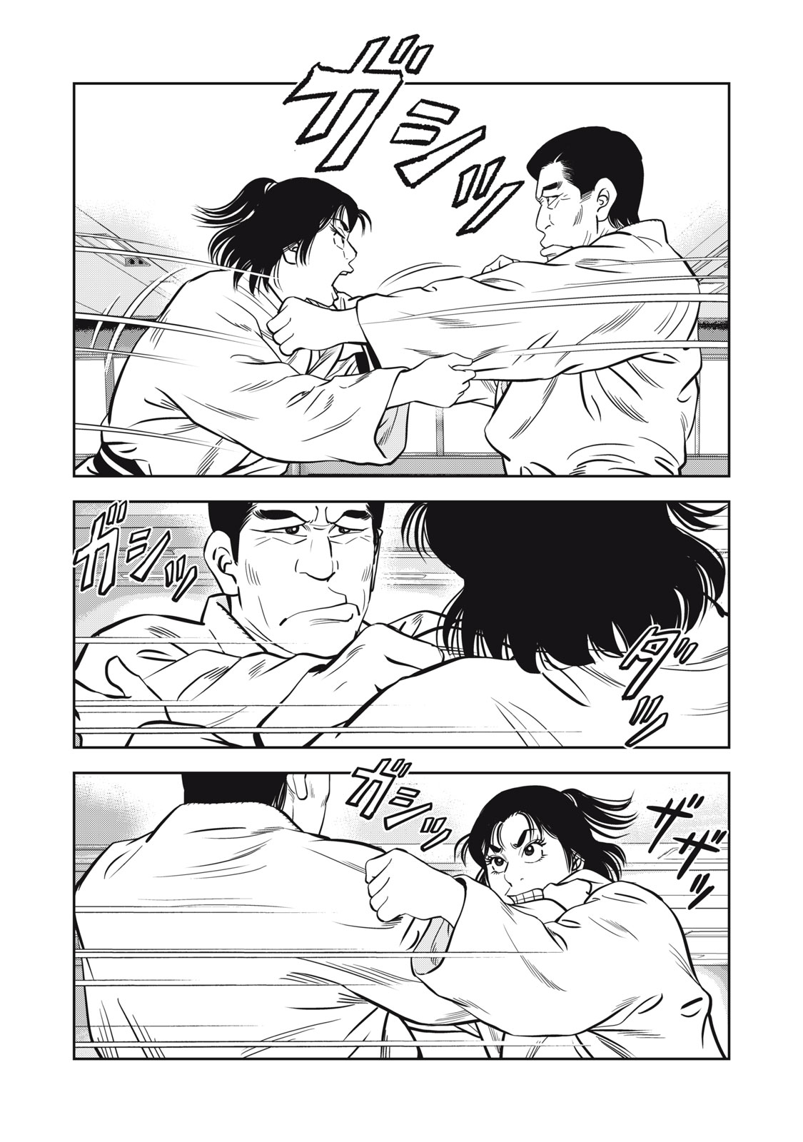 JJM - Joshi Judoubu Monogatari Shakaijin Hen Chapter 50 17ページ