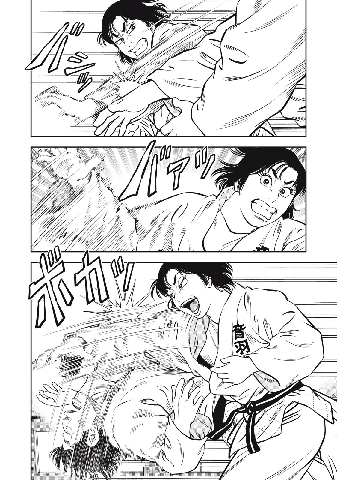 JJM - Joshi Judoubu Monogatari Shakaijin Hen Chapter 50 19ページ