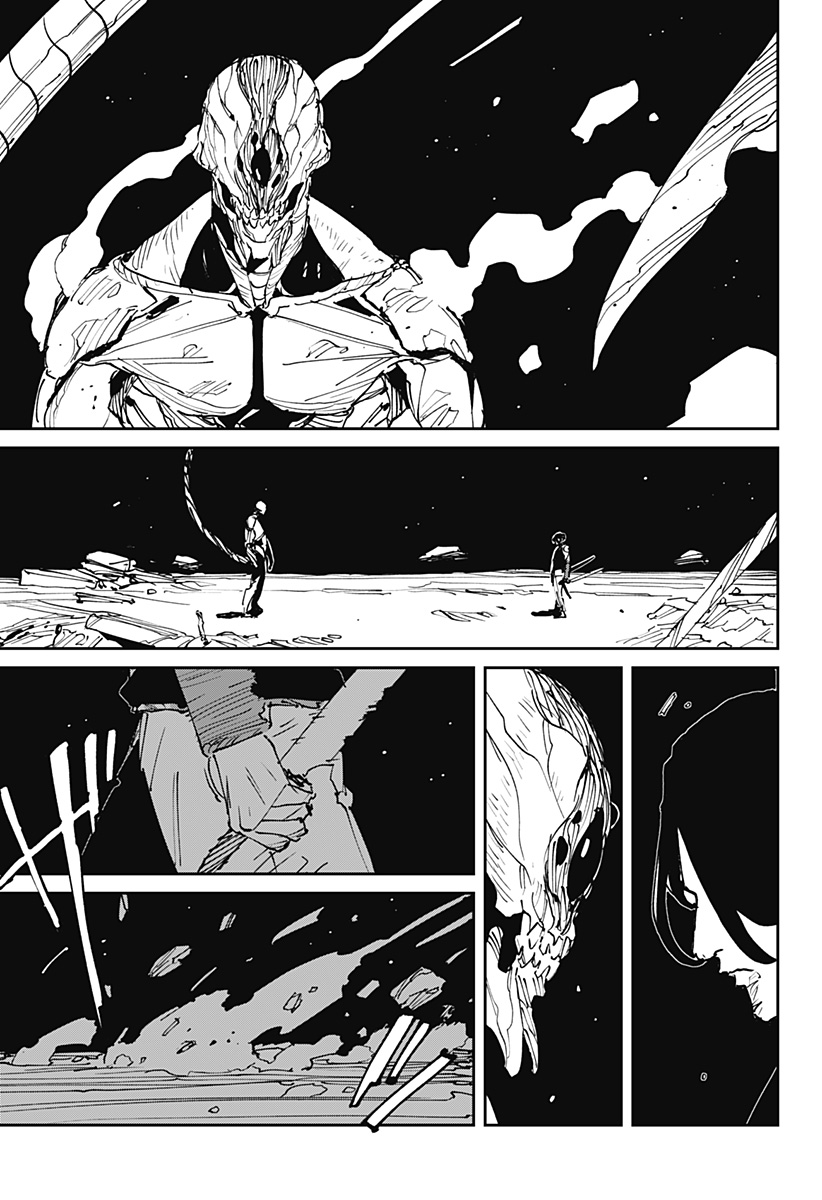 MAD (OOTORI Yuusuke) Chapter 45 25ページ