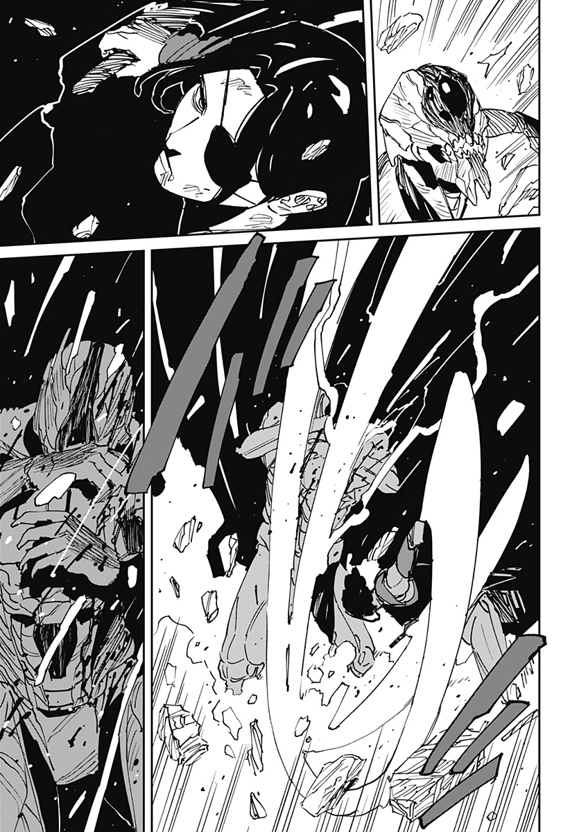 MAD (OOTORI Yuusuke) Chapter 45 27ページ