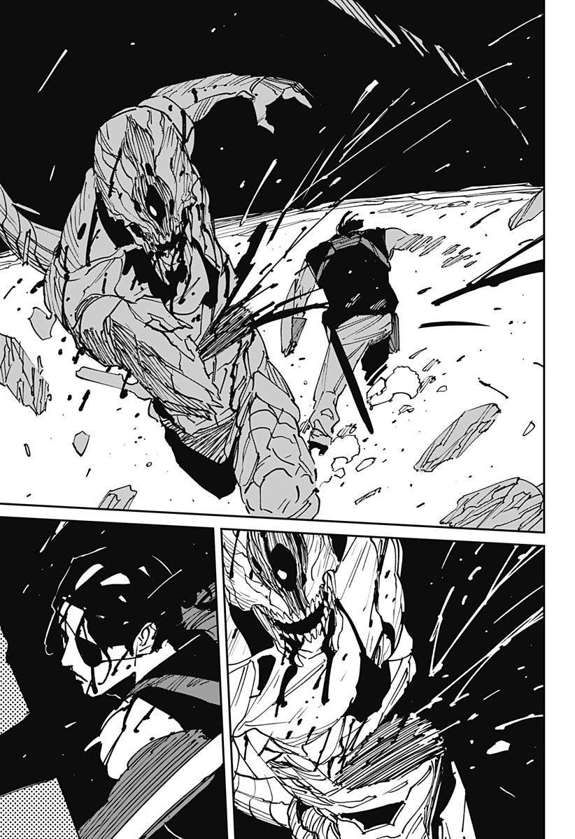 MAD (OOTORI Yuusuke) Chapter 45 31ページ