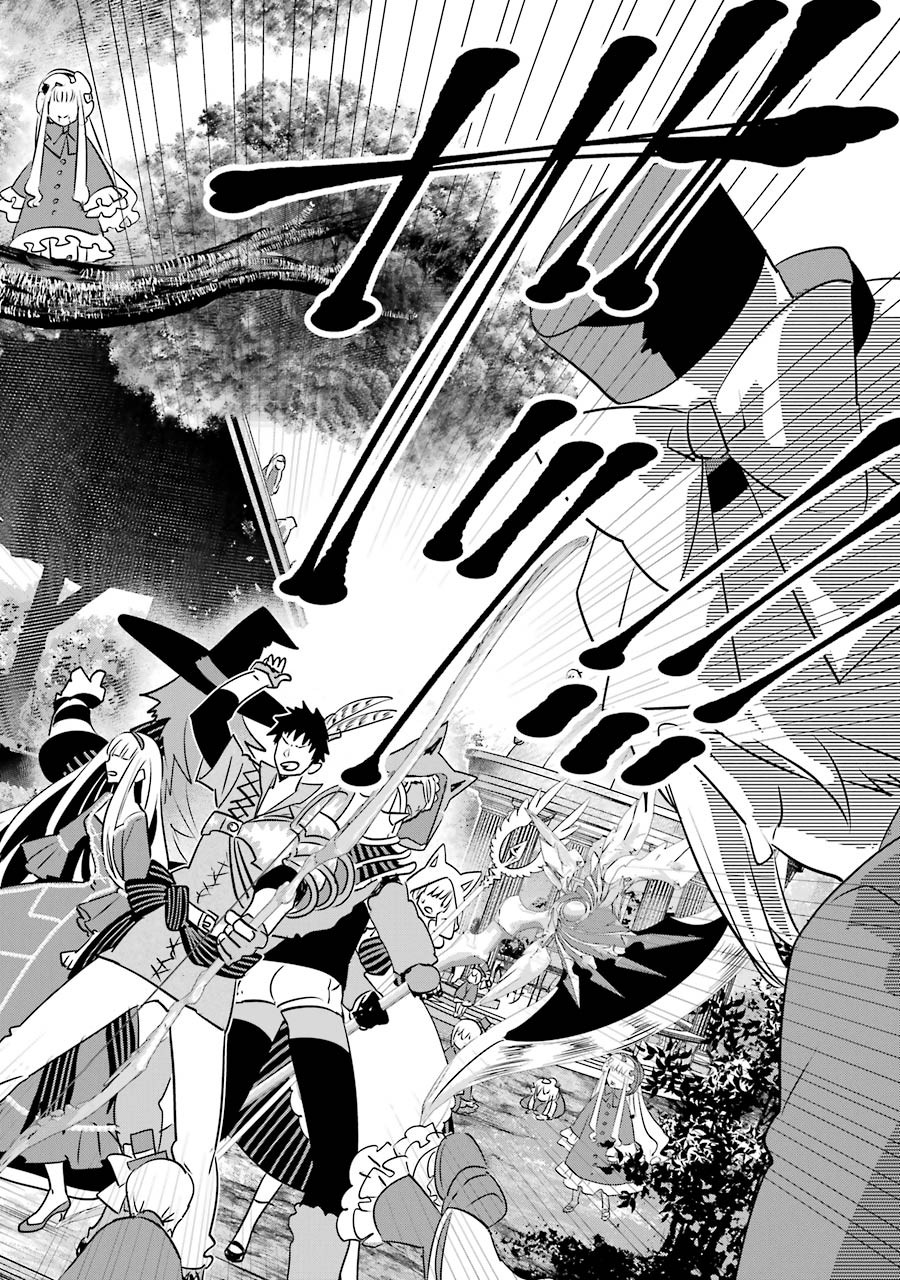 Final Fantasy: Lost Stranger Chapter 12 34ページ