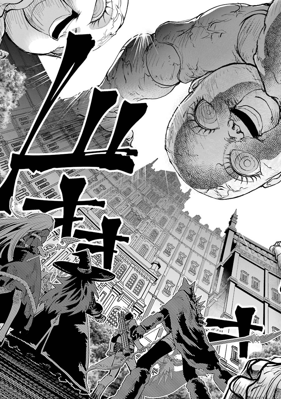 Final Fantasy: Lost Stranger Chapter 13 15ページ