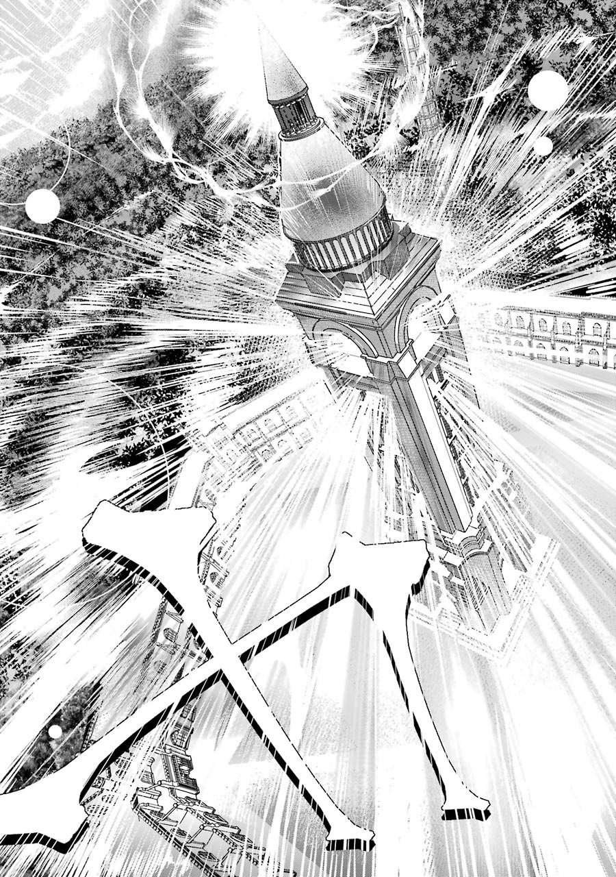 Final Fantasy: Lost Stranger Chapter 15 23ページ