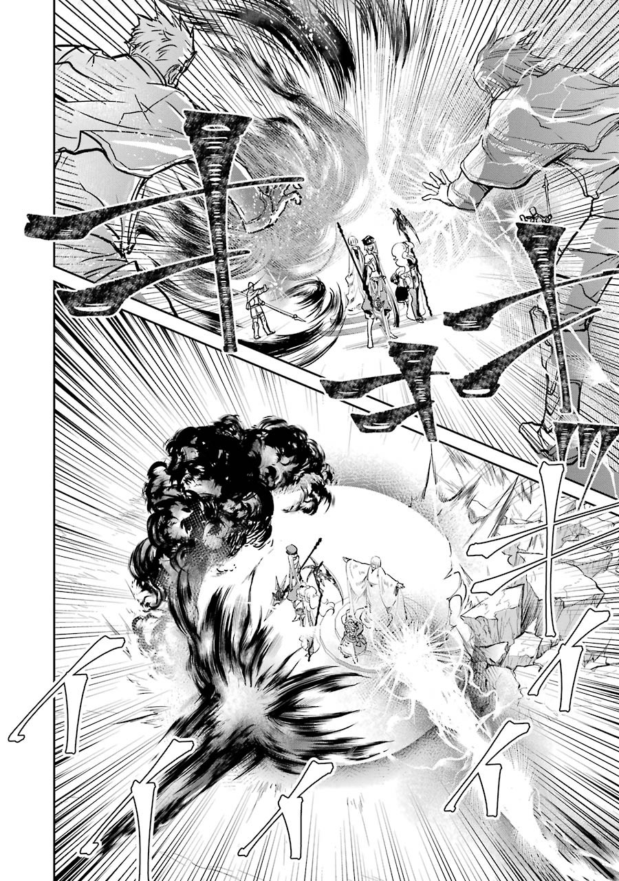 Final Fantasy: Lost Stranger Chapter 15 8ページ
