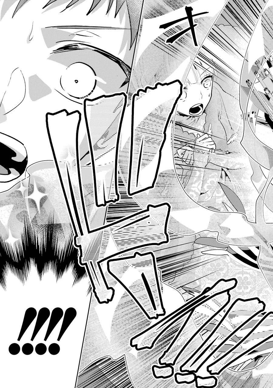 Final Fantasy: Lost Stranger Chapter 16 36ページ