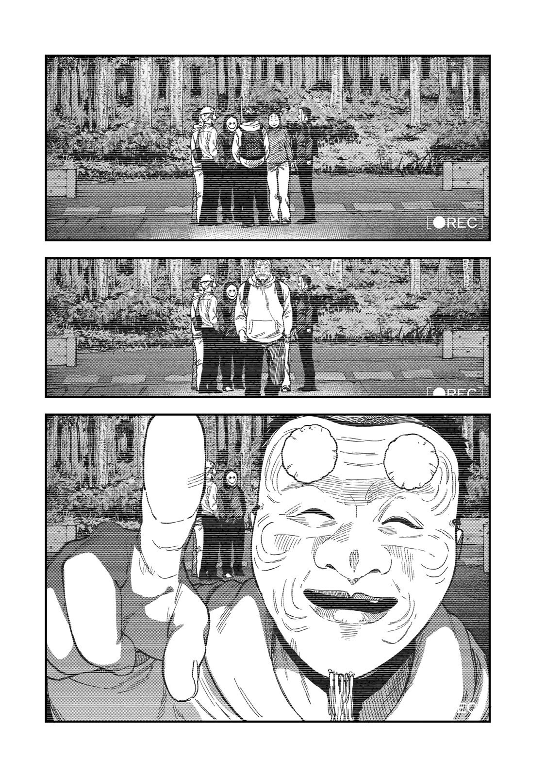 Tsumi to Batsu no Spica Chapter 52 16ページ