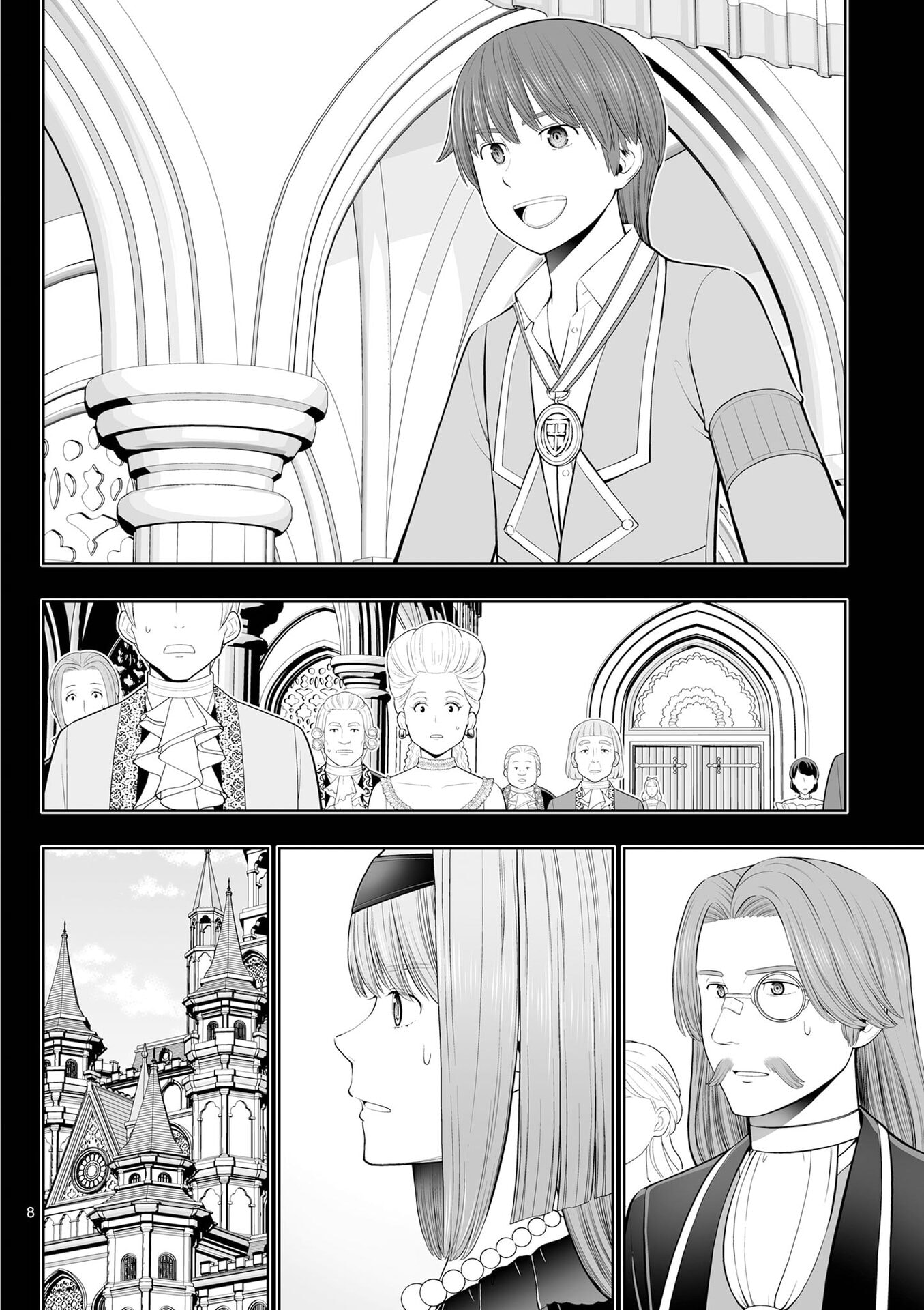 Upstart Pastry Chef ~Territory Management of a Genius Pâtisserie~ Chapter 52 8ページ