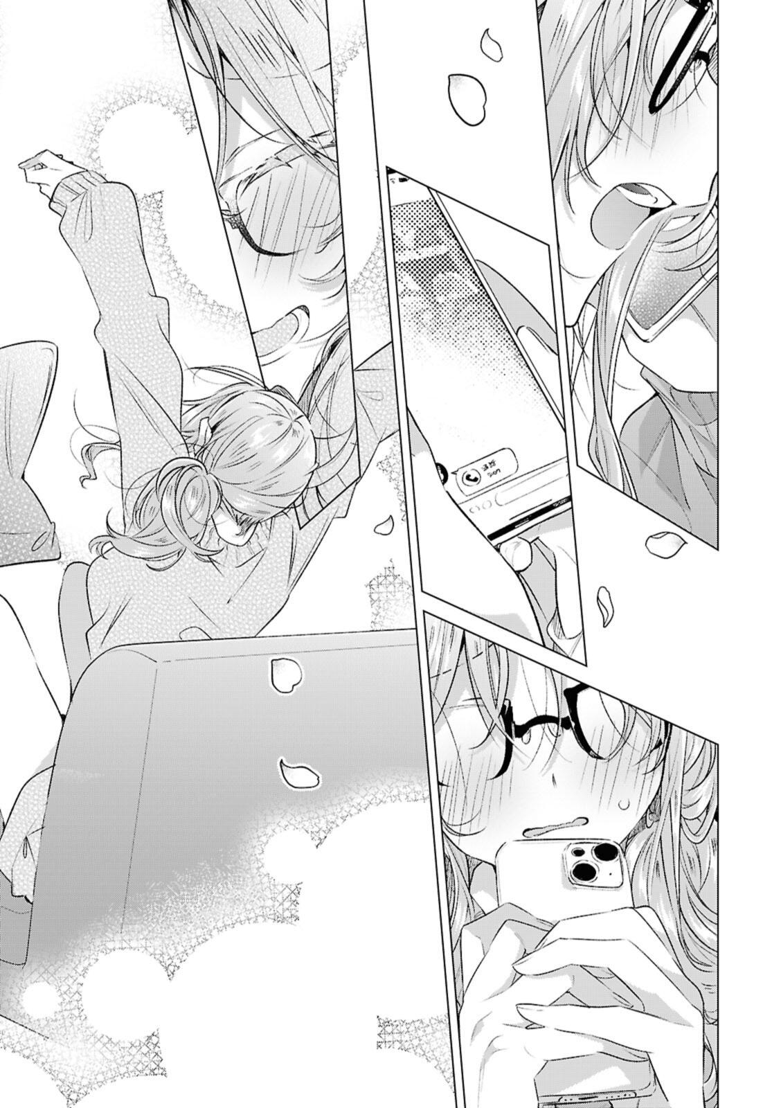 Sasayaku You ni Koi o Utau Chapter 52.2 10ページ
