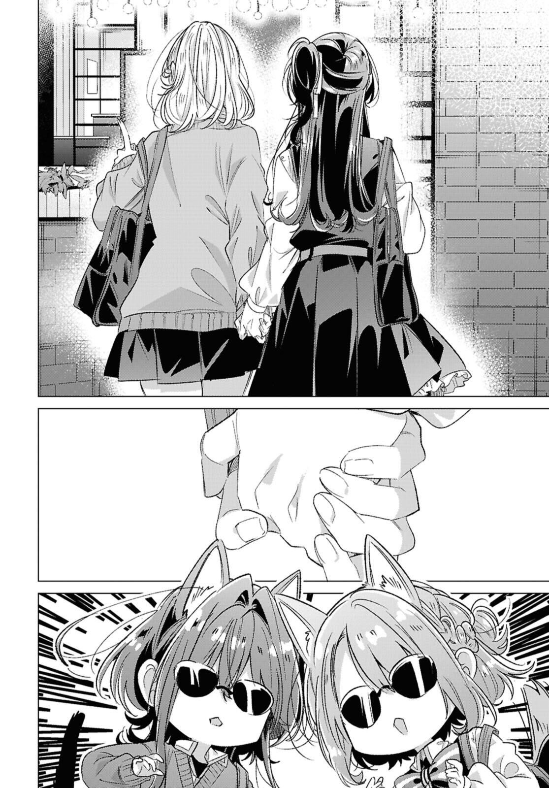 Sasayaku You ni Koi o Utau Chapter 53 10ページ