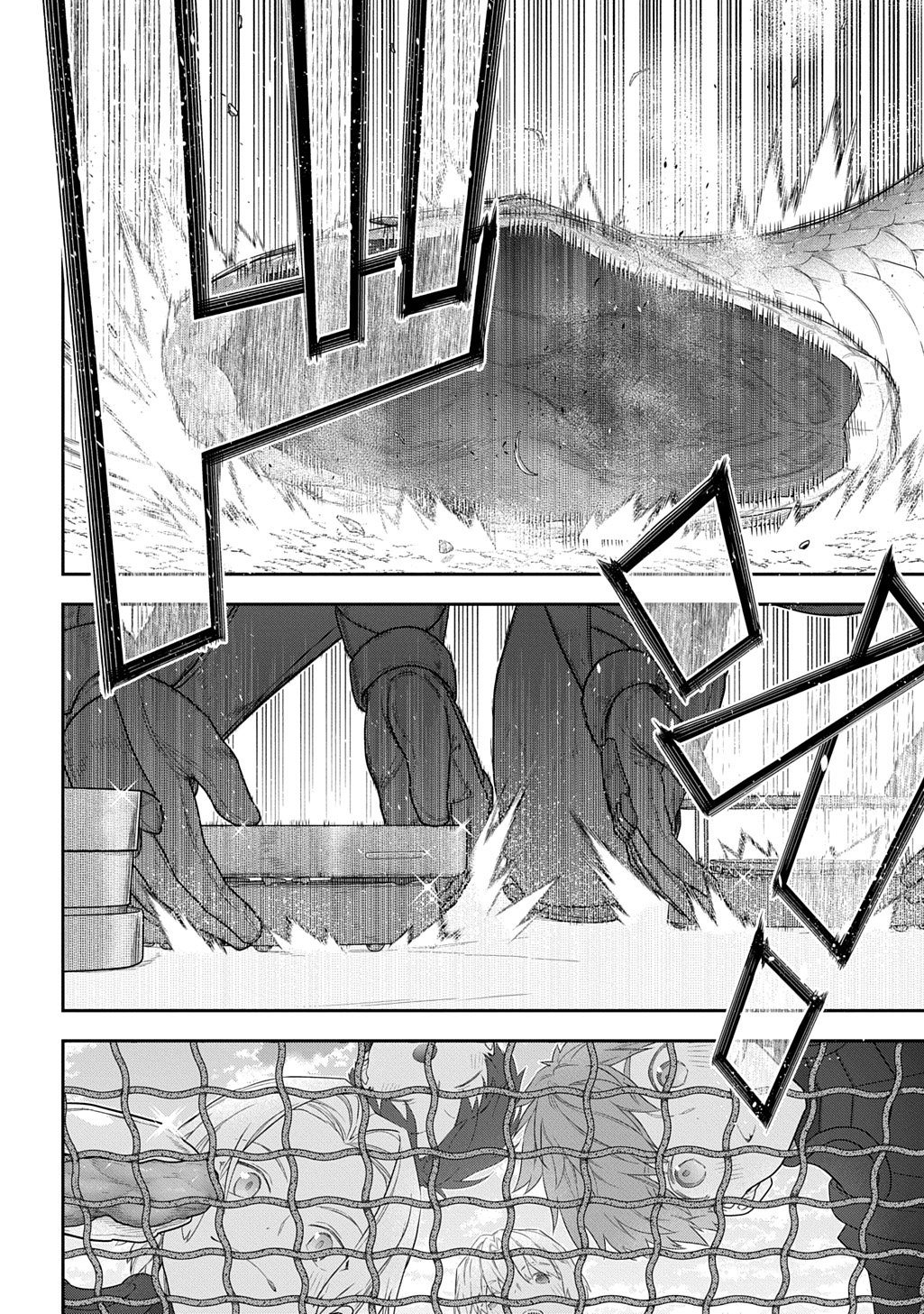 Madougushi Dahlia wa Utsumukanai: Dahliya Wilts No More Chapter 52 3ページ
