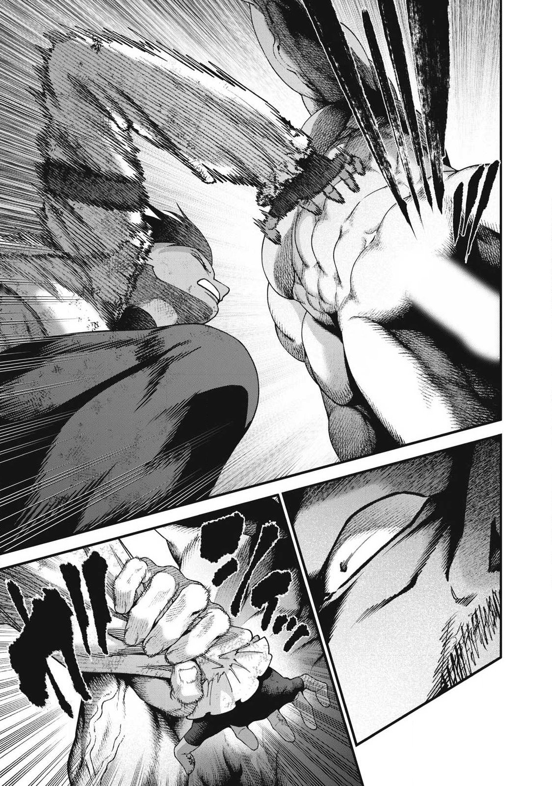 Shimatsuya Soji Chapter 51 11ページ