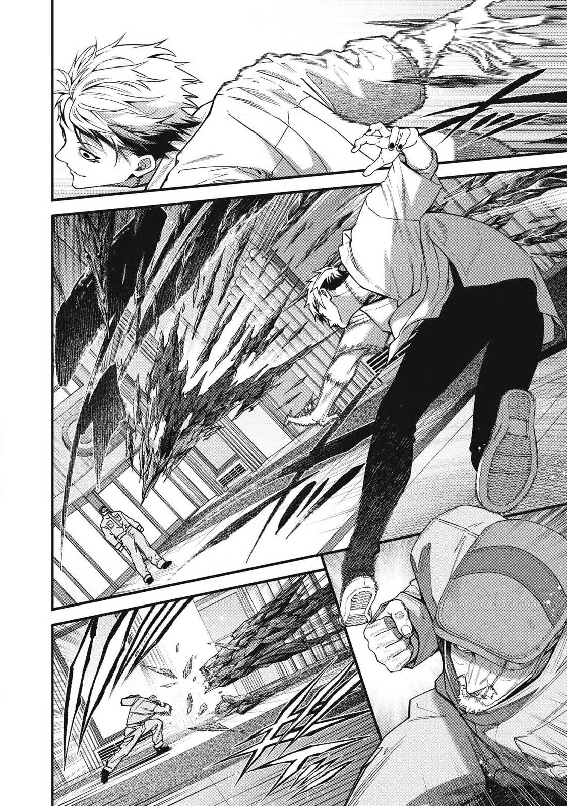 Shimatsuya Soji Chapter 52 12ページ