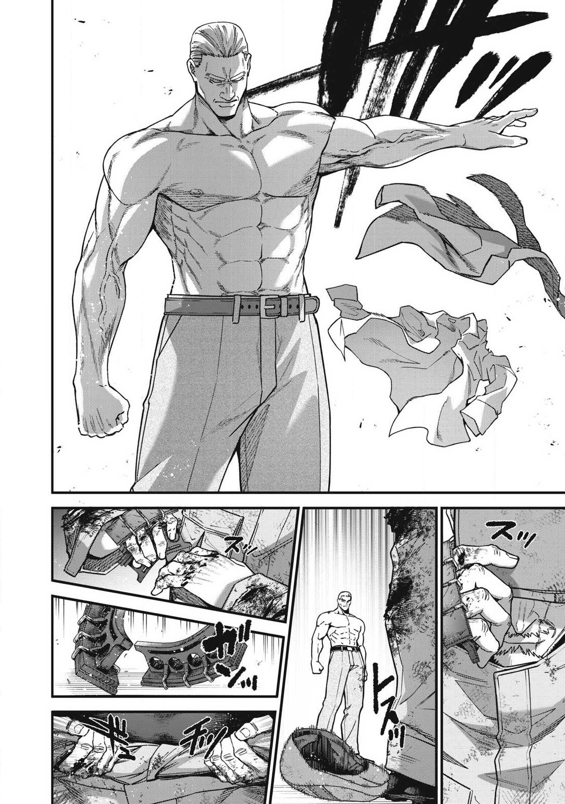Shimatsuya Soji Chapter 53 18ページ
