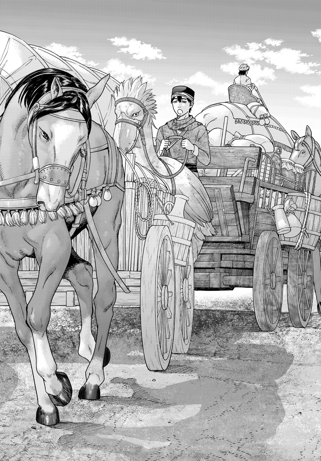 Toshokan no Daimajutsushi Chapter 53.1 7ページ