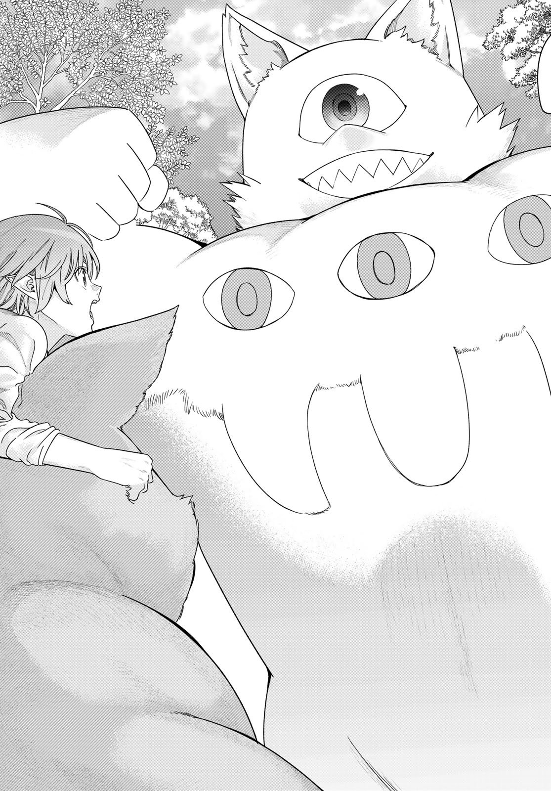 Toshokan no Daimajutsushi Chapter 53.3 13ページ