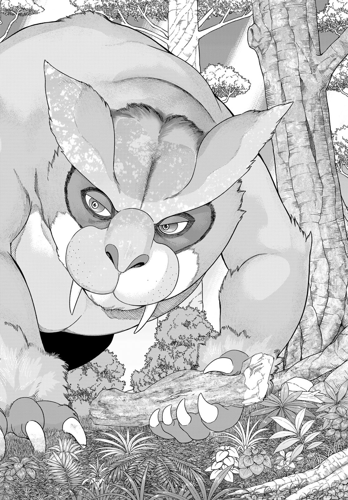 Toshokan no Daimajutsushi Chapter 53.3 6ページ