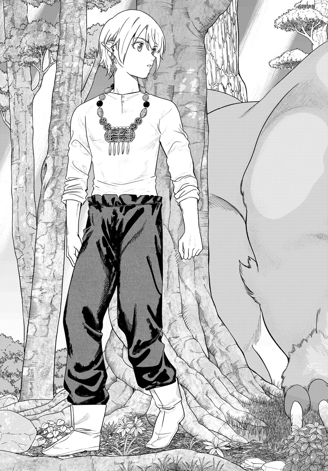 Toshokan no Daimajutsushi Chapter 53.3 7ページ