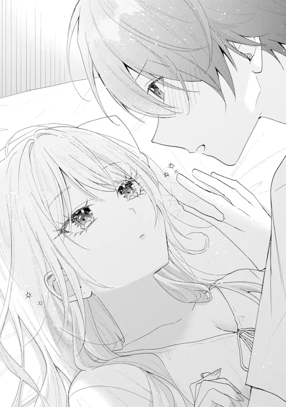 Keiken-zumi na Kimi to, Keiken Zero na Ore ga, Otsukiai Suru Hanashi. Chapter 51.3 9ページ