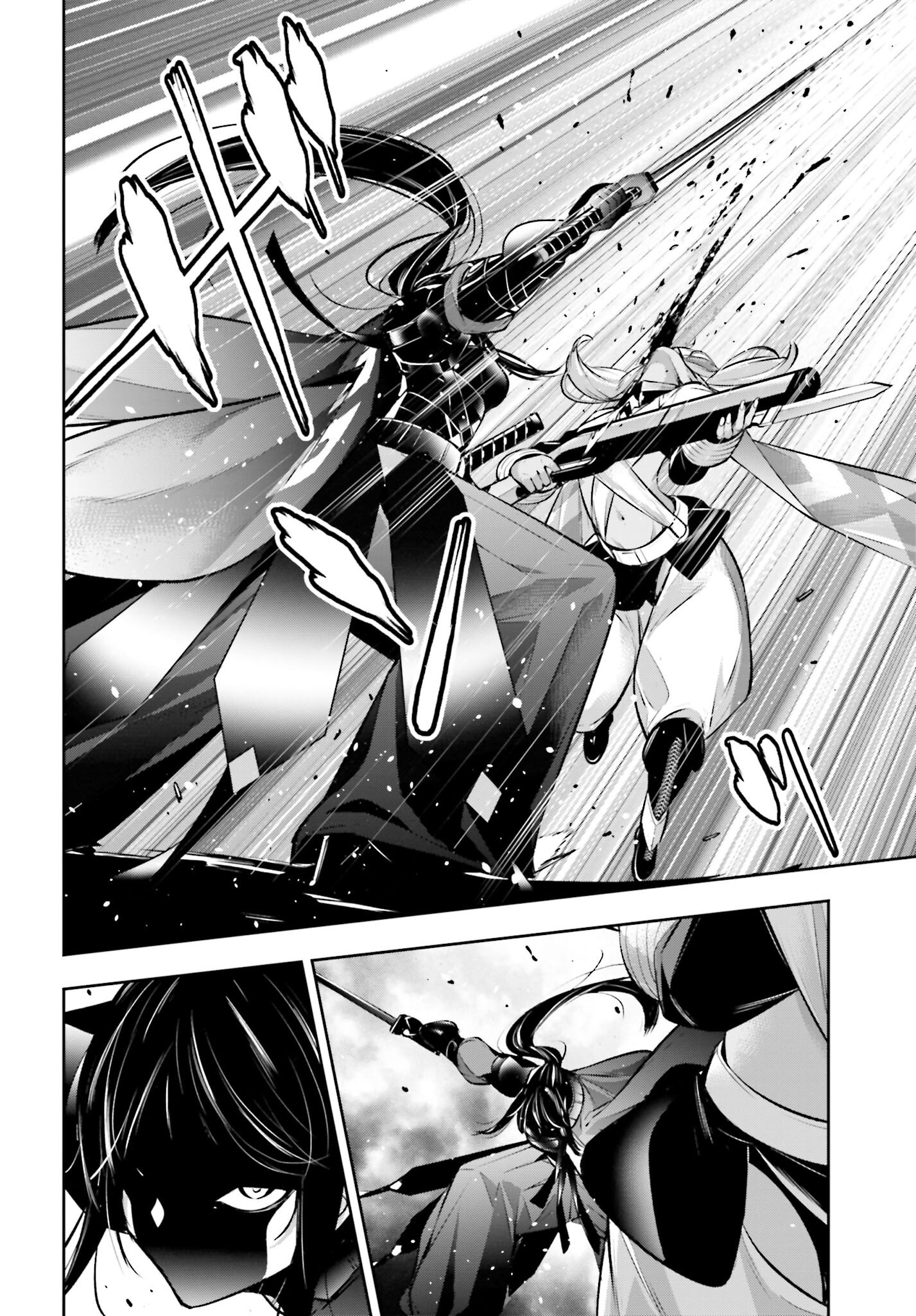 Majo Taisen: 32-nin no Isai no Majo wa Koroshiau Chapter 52 32ページ