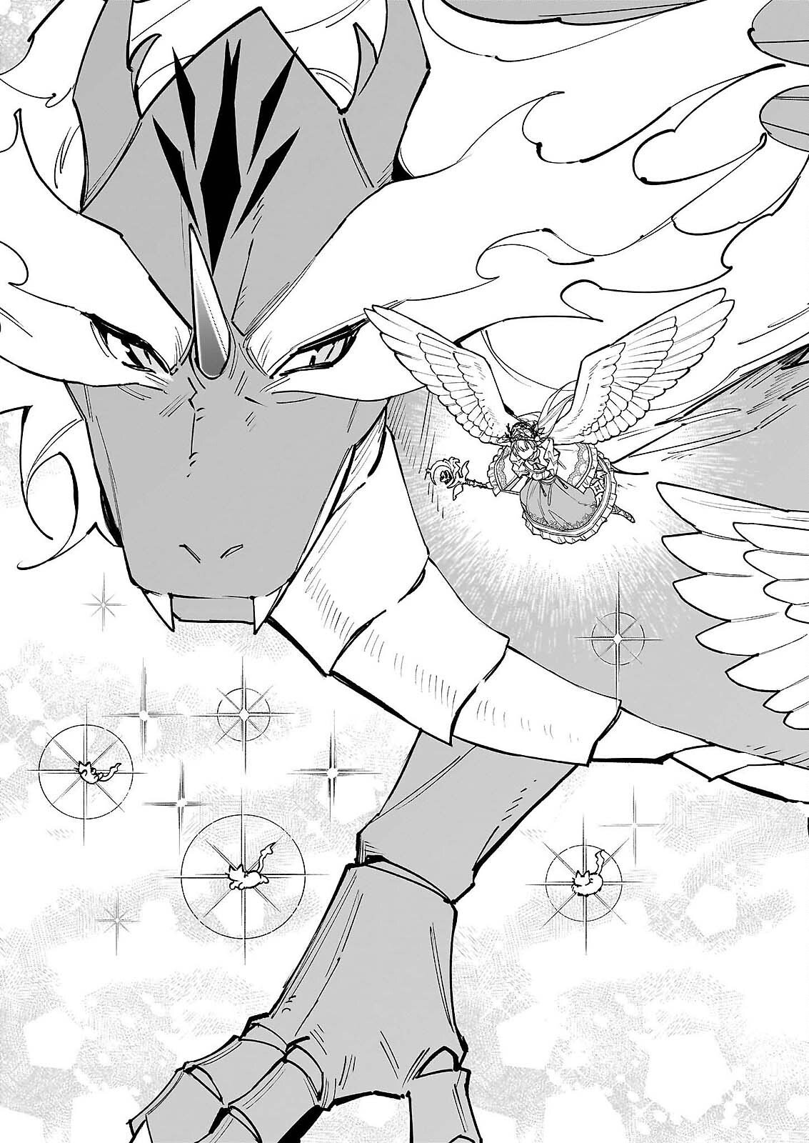 Yakutatazu to Iwareta node, Watashi no Ie wa Dokuritsu Shimasu! Chapter 52 7ページ