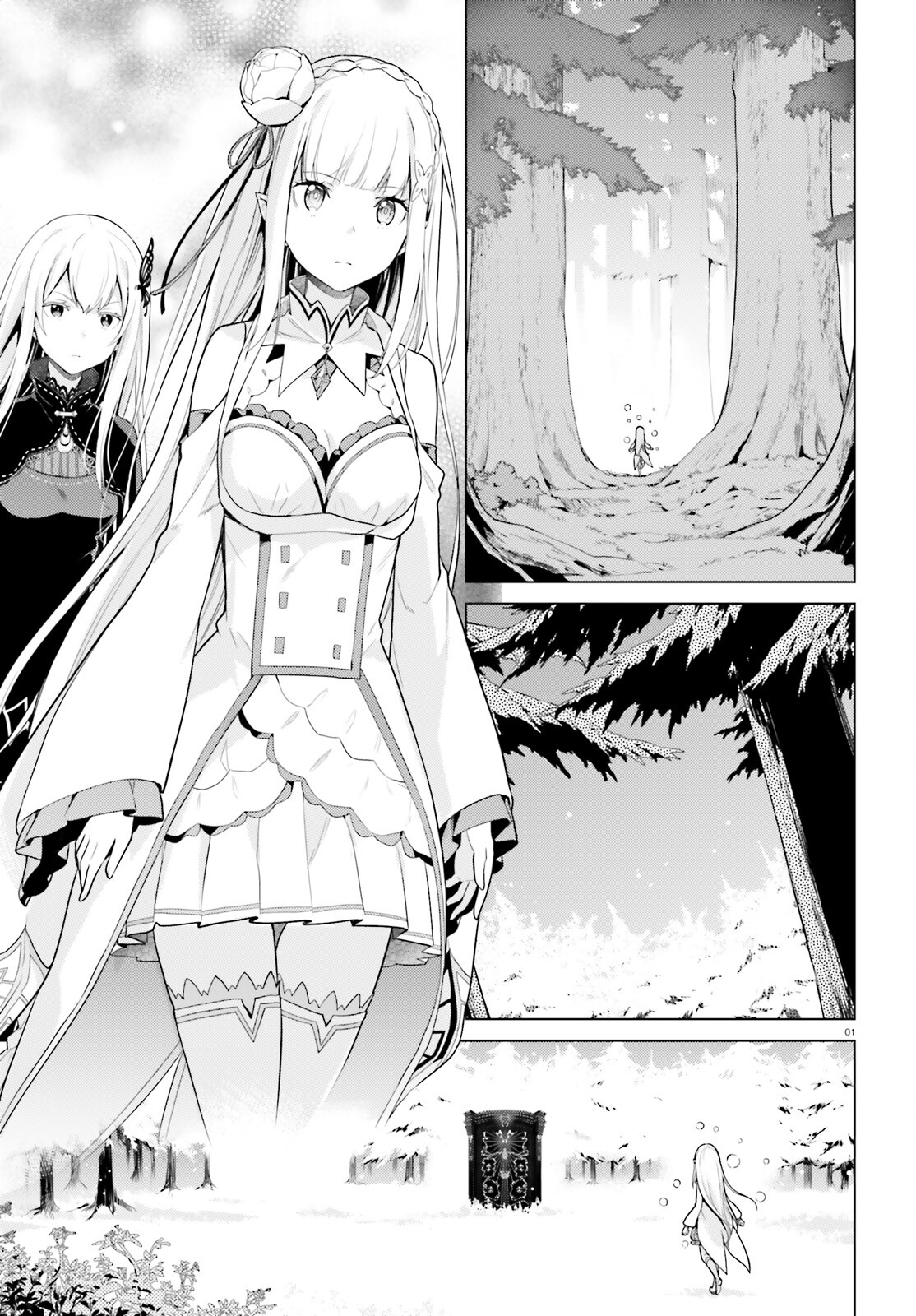 Re:Zero kara Hajimeru Isekai Seikatsu - Daiyonshou - Seiiki to Gouyoku no Majou Chapter 52 1ページ