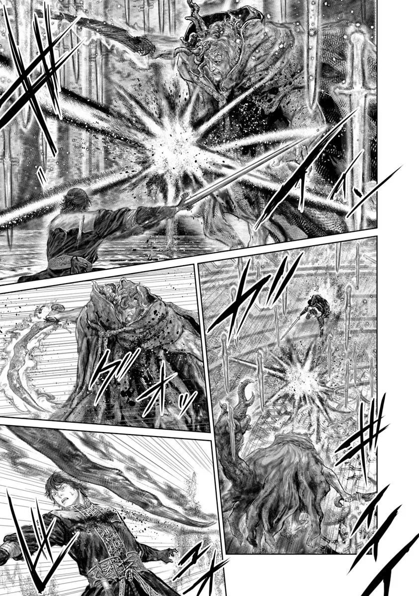 Elden Ring: Ougonju e no Michi Chapter 88 9ページ
