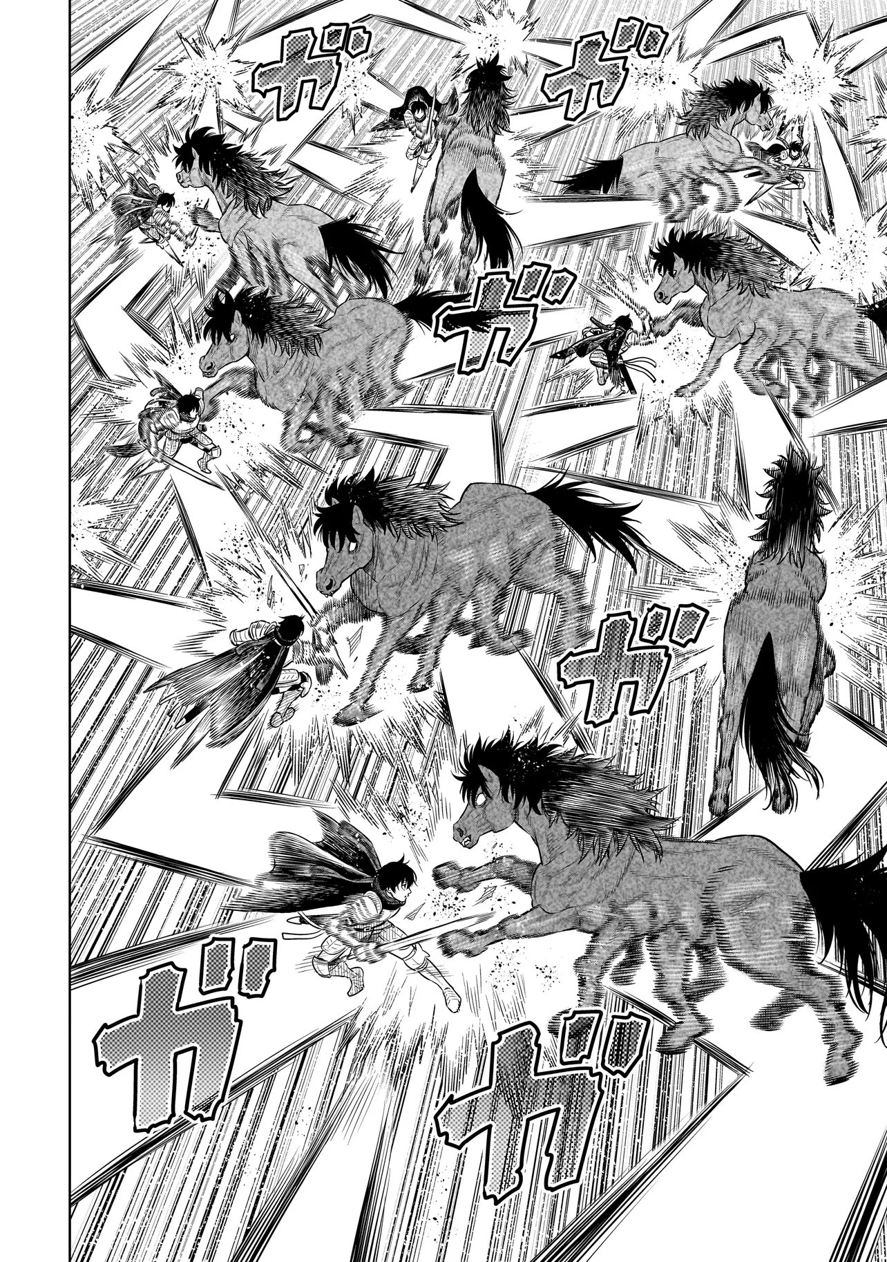 Ninja no Kishi Chapter 53 8ページ
