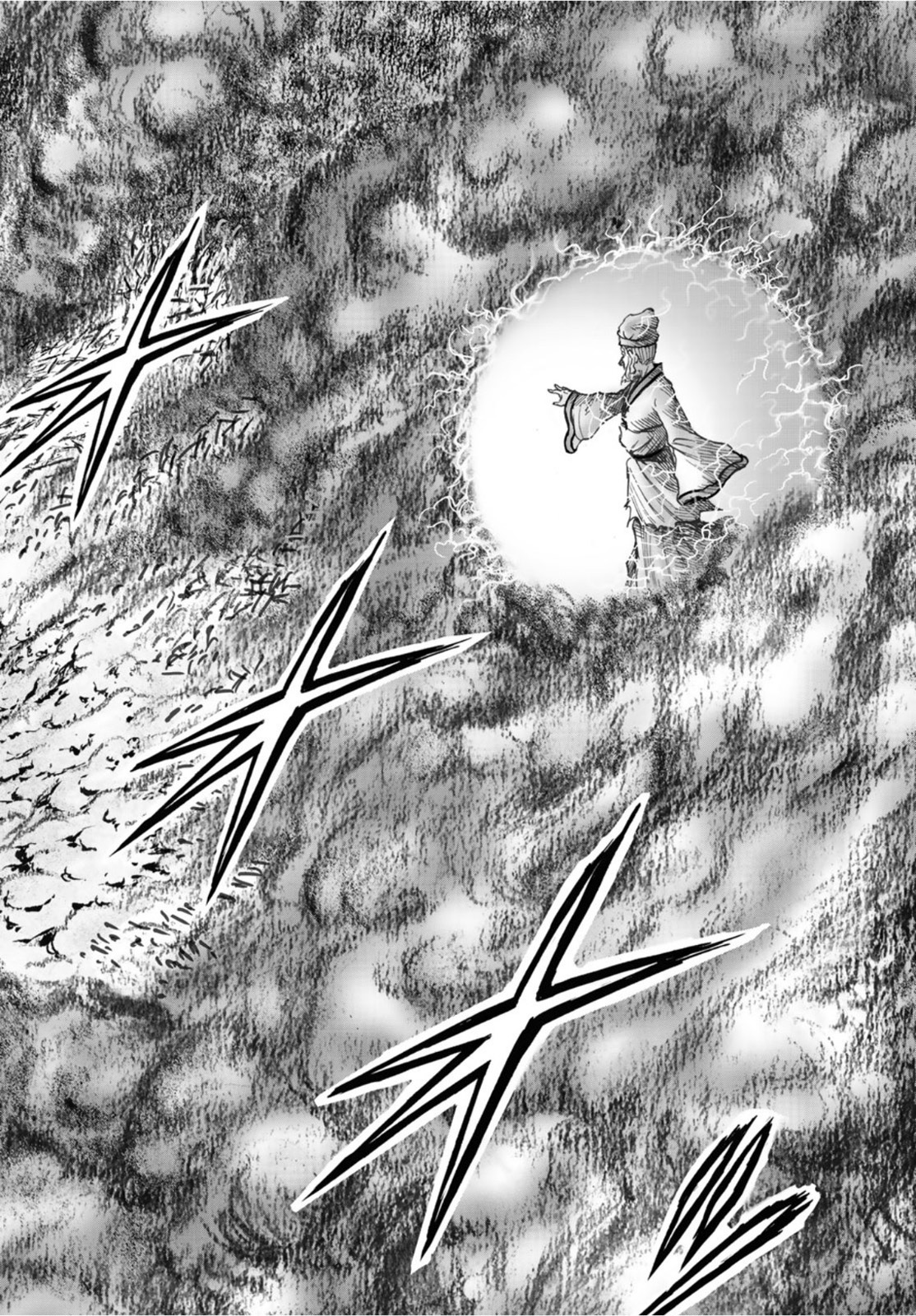 Ryuurouden: Ouha Rikkoku-hen Chapter 51 3ページ
