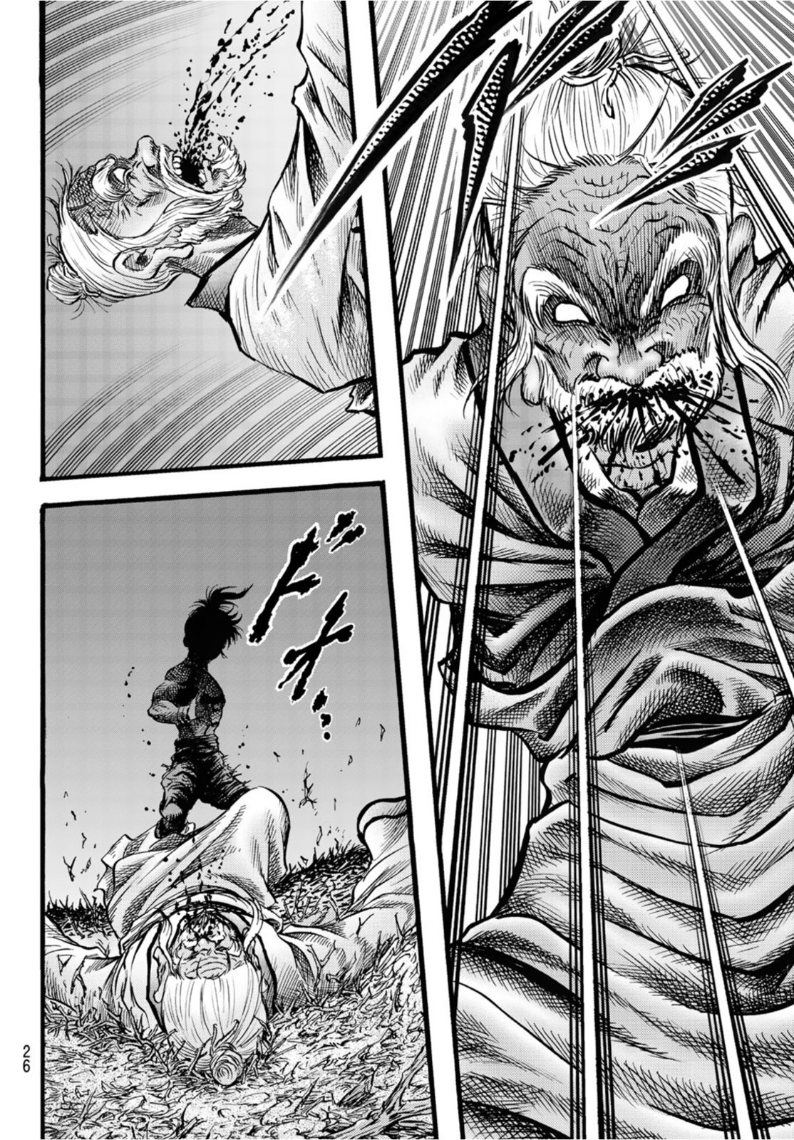 Ryuurouden: Ouha Rikkoku-hen Chapter 51 23ページ
