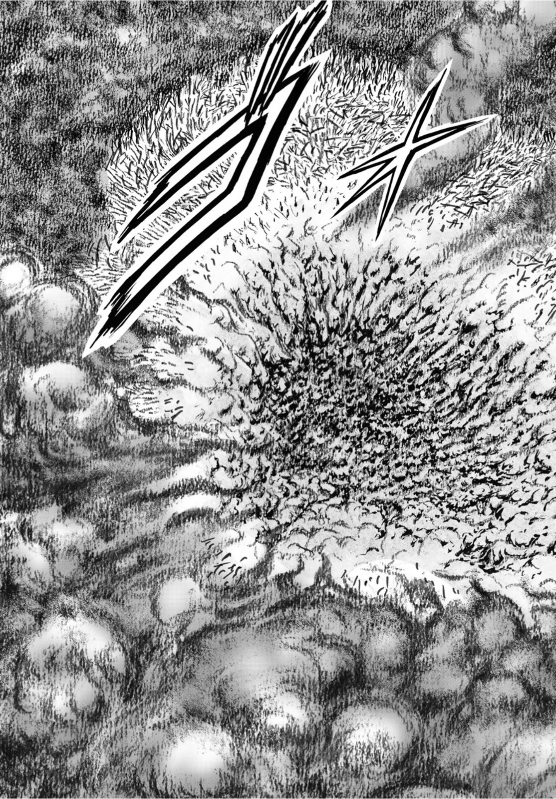 Ryuurouden: Ouha Rikkoku-hen Chapter 51 4ページ